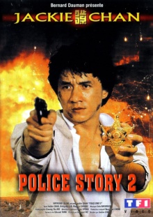 Police Story 2 (1988) de Jackie Chan - Affiche