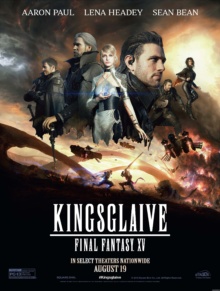 Kingsglaive : Final Fantasy XV (2016) de Takeshi Nozue - Affiche