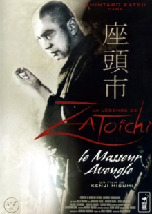 La Légende de Zatoïchi : Le Masseur aveugle (1962) de Kenji Misumi - Affiche