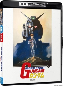 Mobile Suit Gundam - Film I (1981) de Ryôji Fujiwara - Packshot Blu-ray 4K Ultra HD
