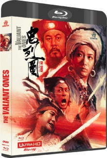 The Valiant Ones (1975) de King Hu - Packshot Blu-ray 4K Ultra HD